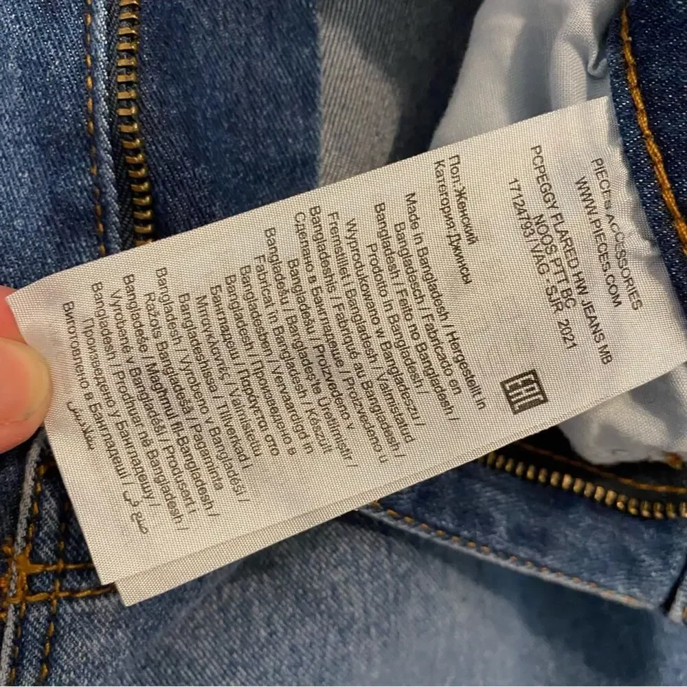 NWT $70 Pieces UK Denim Flare Fit High Waist Jeans MED NEW
